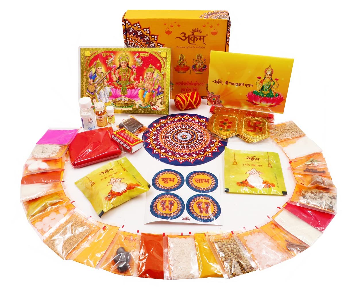 Lakshmi Pooja Kit